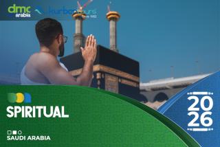 SPIRITUAL
